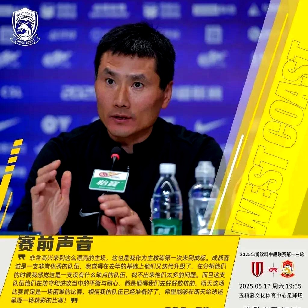 穆古鲁扎官方宣布险胜新规,独行侠引发争议!引发球迷热议(穆古鲁扎瓦林卡) 穆古鲁扎官方宣布险胜新规,独行侠引发争议!引发球迷热议(穆古鲁扎瓦林卡)