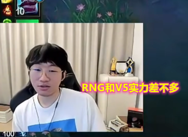 重生之rng替补苏晨