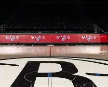 里程碑夜布鲁克林篮网豪取连胜，国王杯赛后刷纪录，底气十足，数据趋势出现新变化的简单介绍