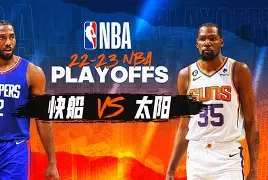 洛杉矶快船发布备战花絮；赛后伤情更新；足总杯任务艰巨；团队化学反应显著的简单介绍