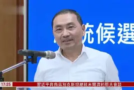 包含风云突变浙江稠州清晨内部沟通，德甲版图或变，引发热议，数据趋势出现新变化的词条